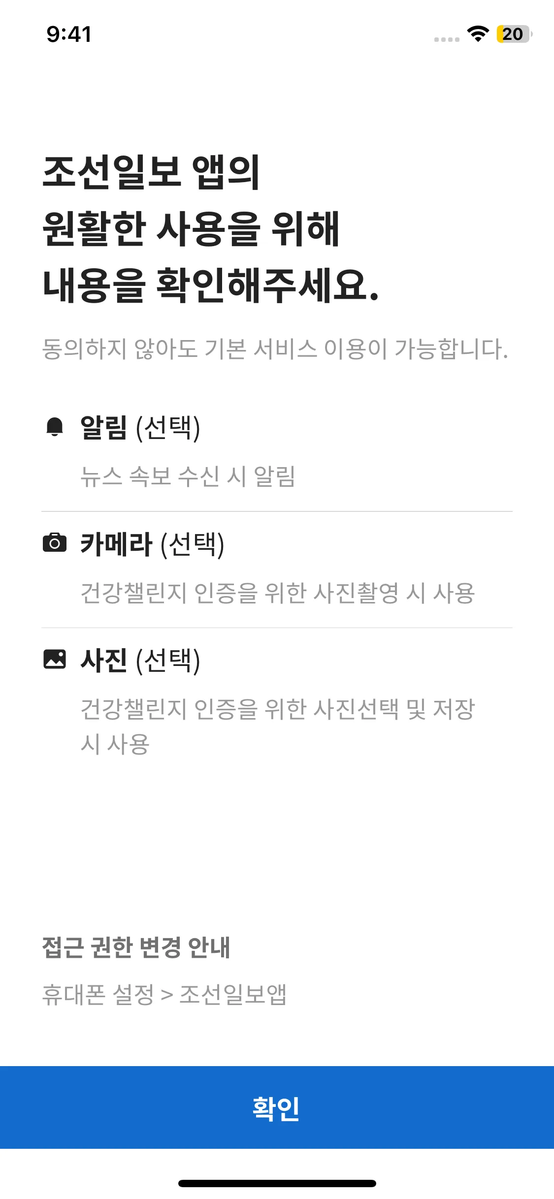 Test Image 1